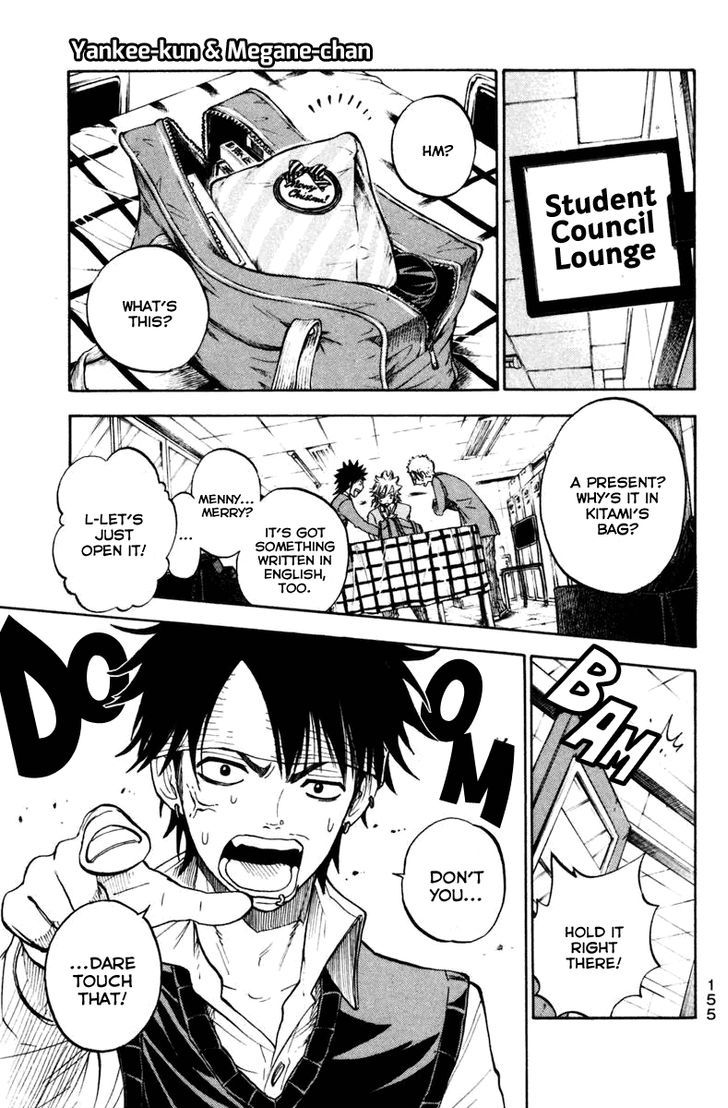 Yanki-Kun To Megane-Chan Chapter 192 #1