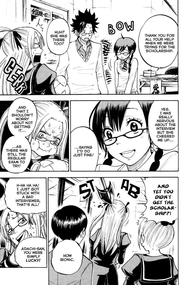 Yanki-Kun To Megane-Chan Chapter 191 #3