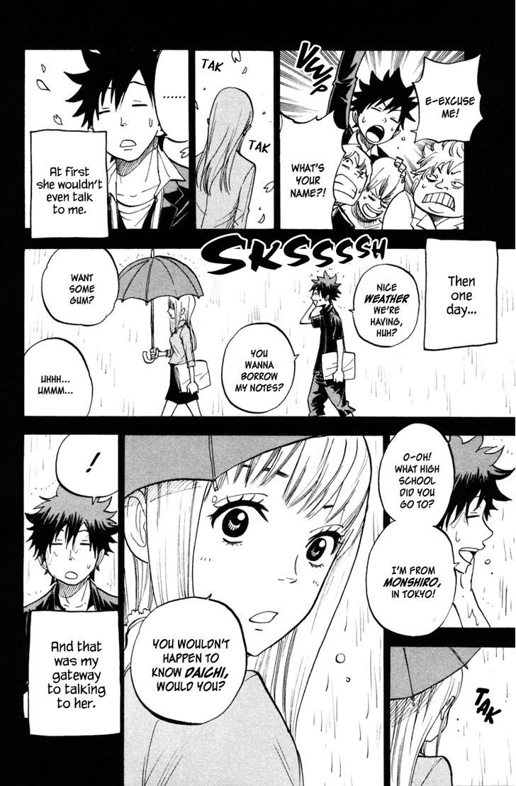 Yanki-Kun To Megane-Chan Chapter 185 #23