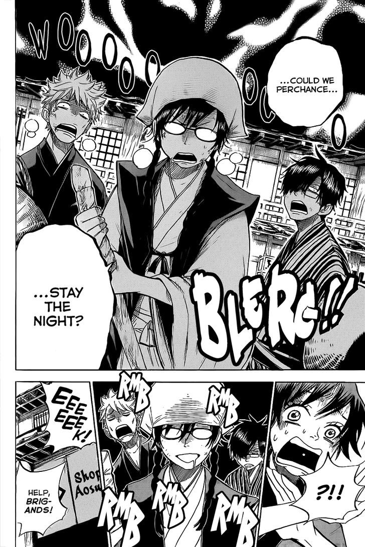 Yanki-Kun To Megane-Chan Chapter 184.5 #2