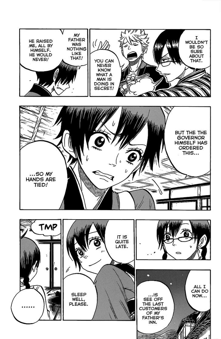 Yanki-Kun To Megane-Chan Chapter 184.5 #13