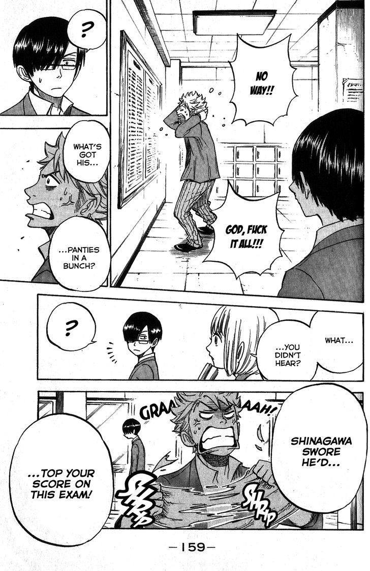 Yanki-Kun To Megane-Chan Chapter 184 #17