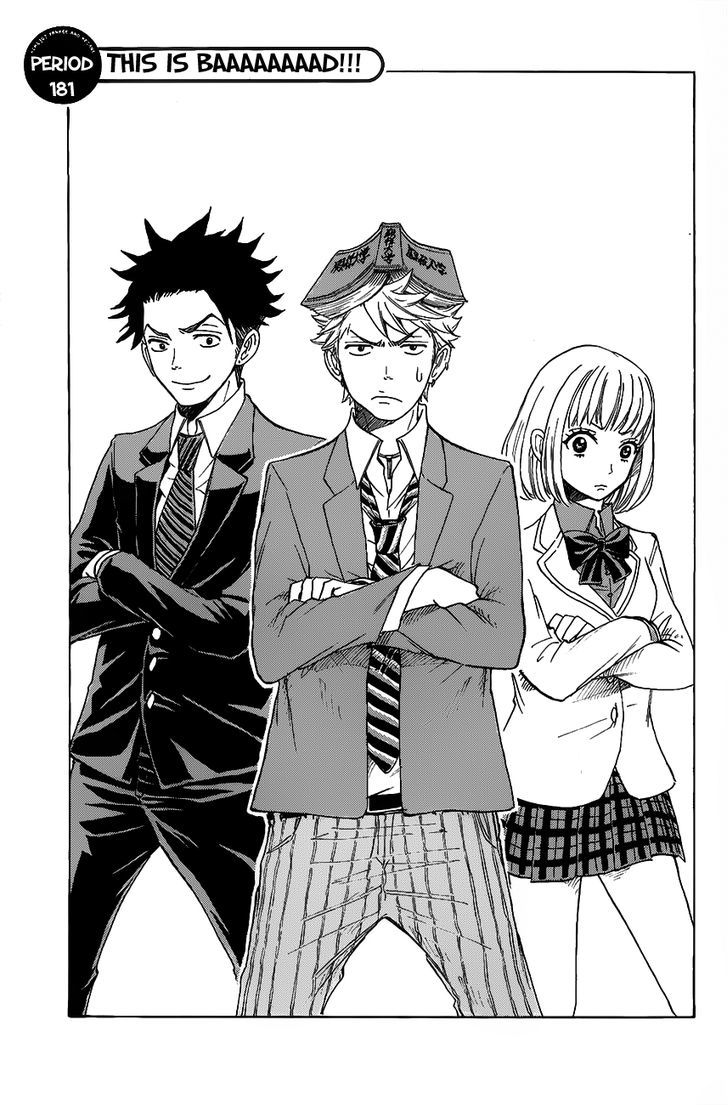 Yanki-Kun To Megane-Chan Chapter 181 #3