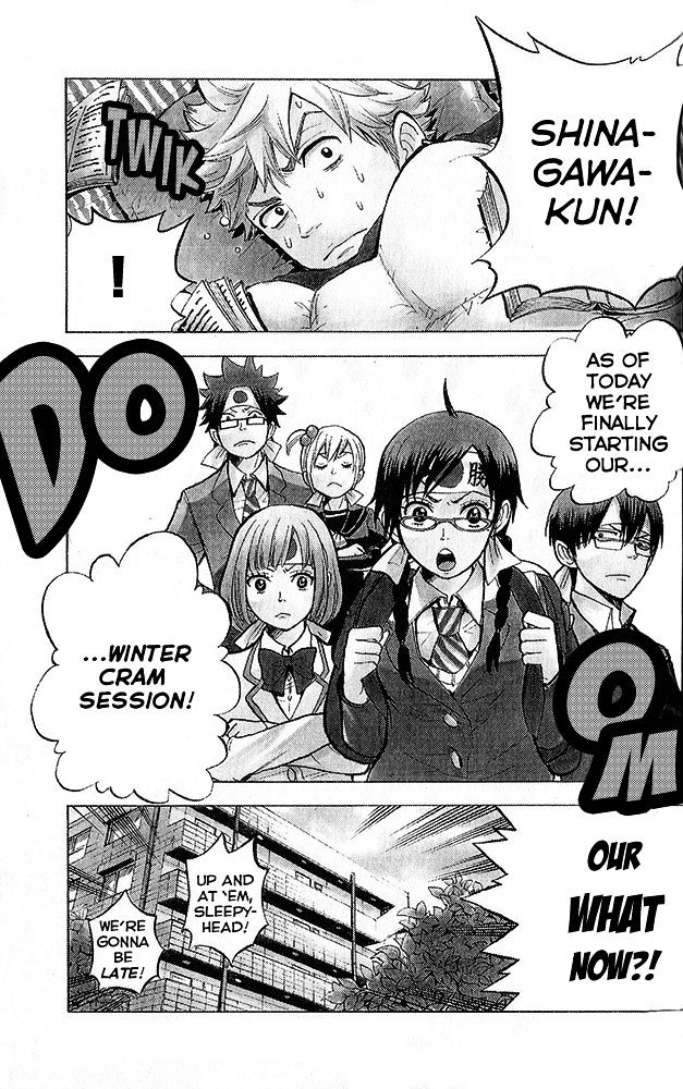 Yanki-Kun To Megane-Chan Chapter 179 #1