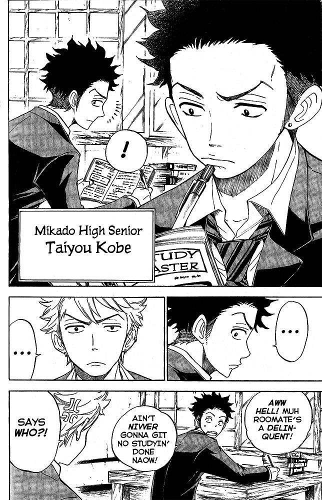 Yanki-Kun To Megane-Chan Chapter 179 #8