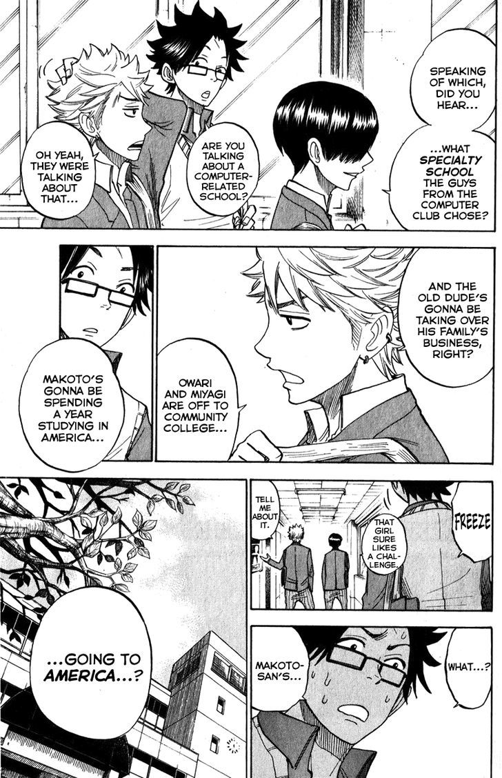 Yanki-Kun To Megane-Chan Chapter 178 #5