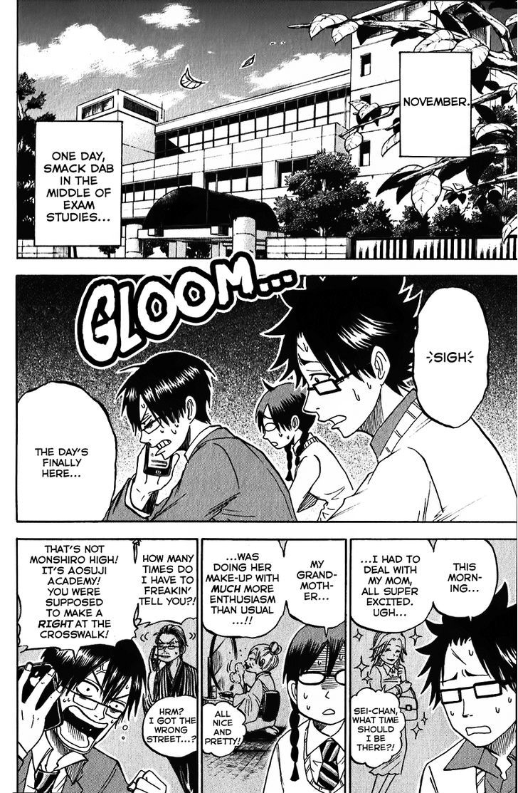 Yanki-Kun To Megane-Chan Chapter 177 #10