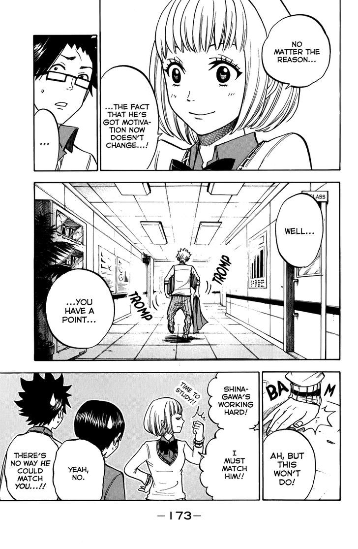 Yanki-Kun To Megane-Chan Chapter 176 #8