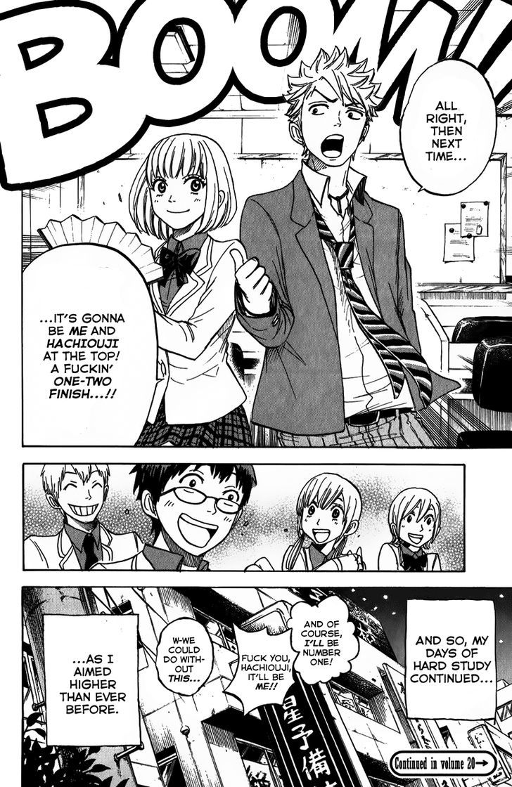 Yanki-Kun To Megane-Chan Chapter 176 #25