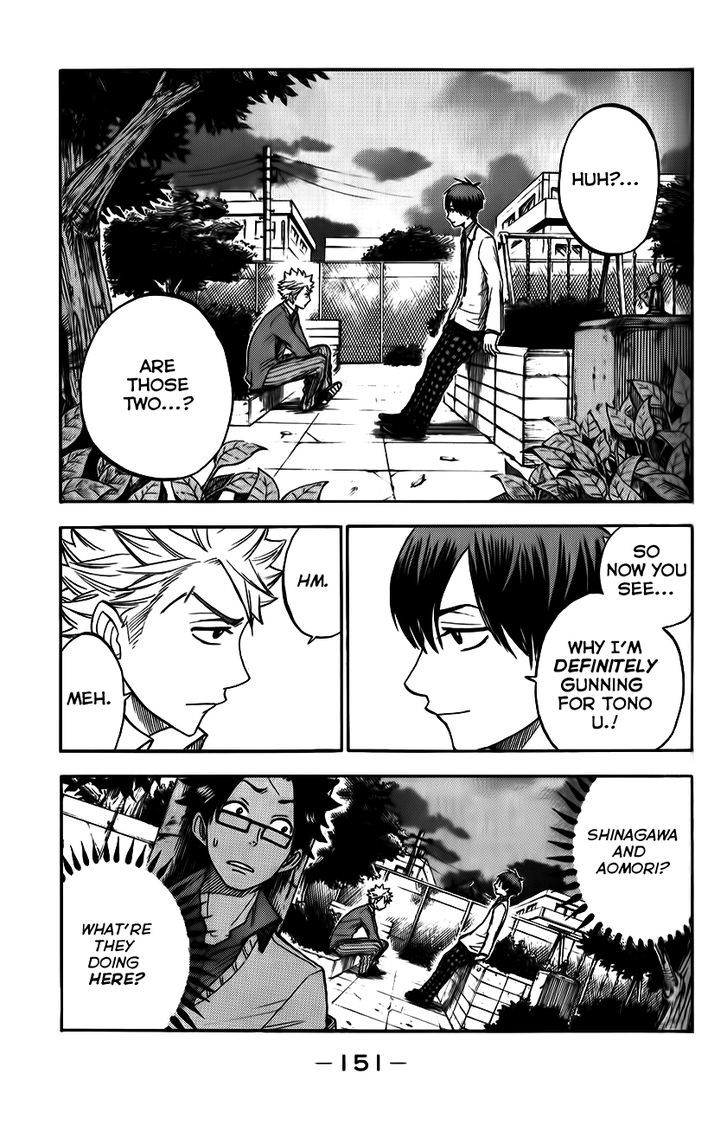 Yanki-Kun To Megane-Chan Chapter 175 #3