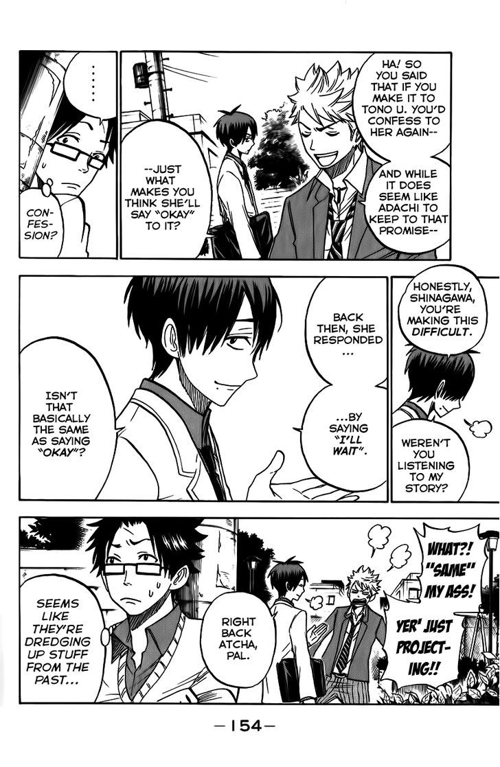 Yanki-Kun To Megane-Chan Chapter 175 #6