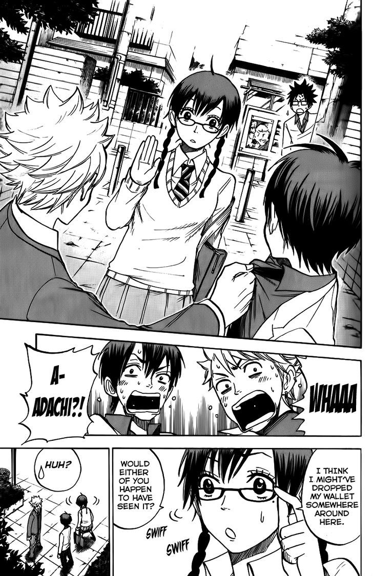 Yanki-Kun To Megane-Chan Chapter 175 #11