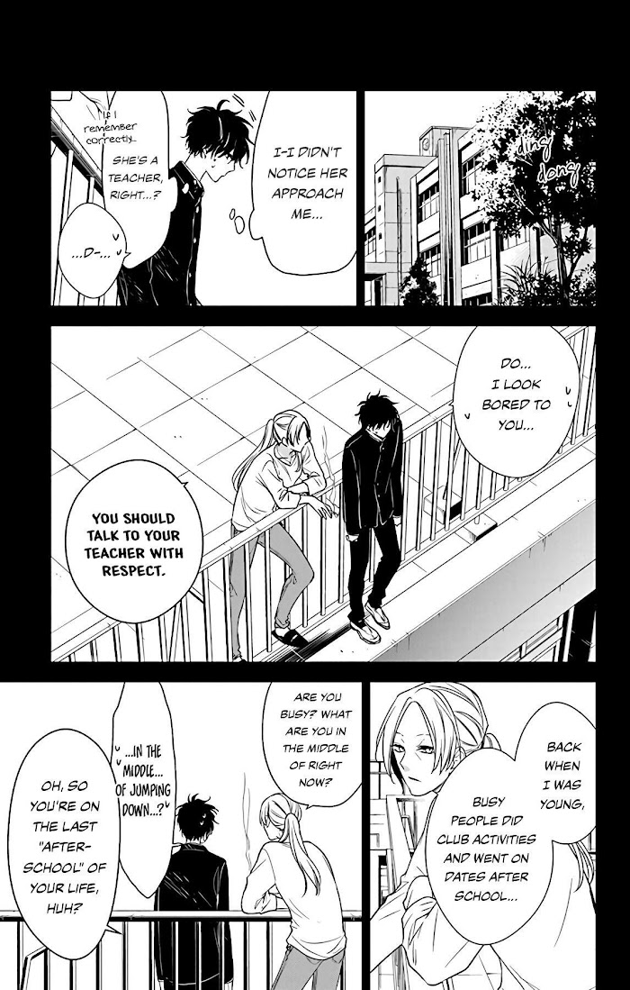 Tsuiraku Jk To Haijin Kyoushi Chapter 55 #7