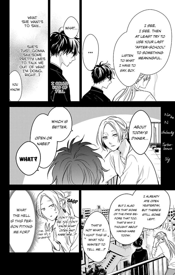 Tsuiraku Jk To Haijin Kyoushi Chapter 55 #8