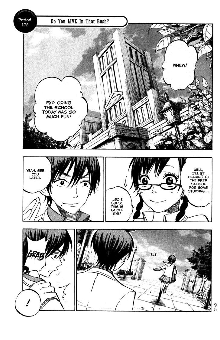 Yanki-Kun To Megane-Chan Chapter 172 #2