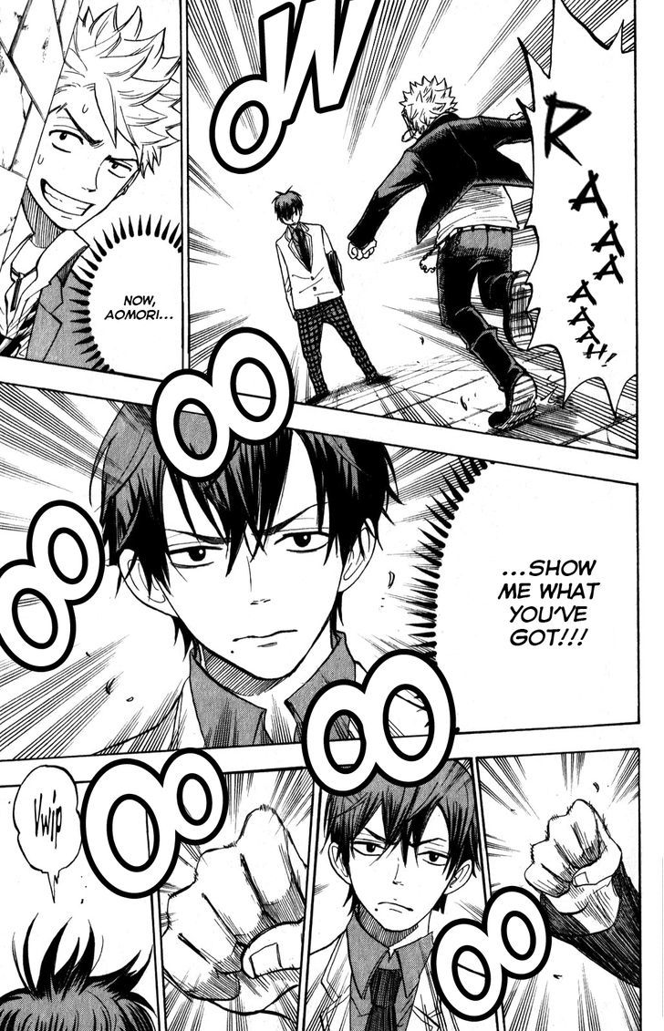 Yanki-Kun To Megane-Chan Chapter 172 #14