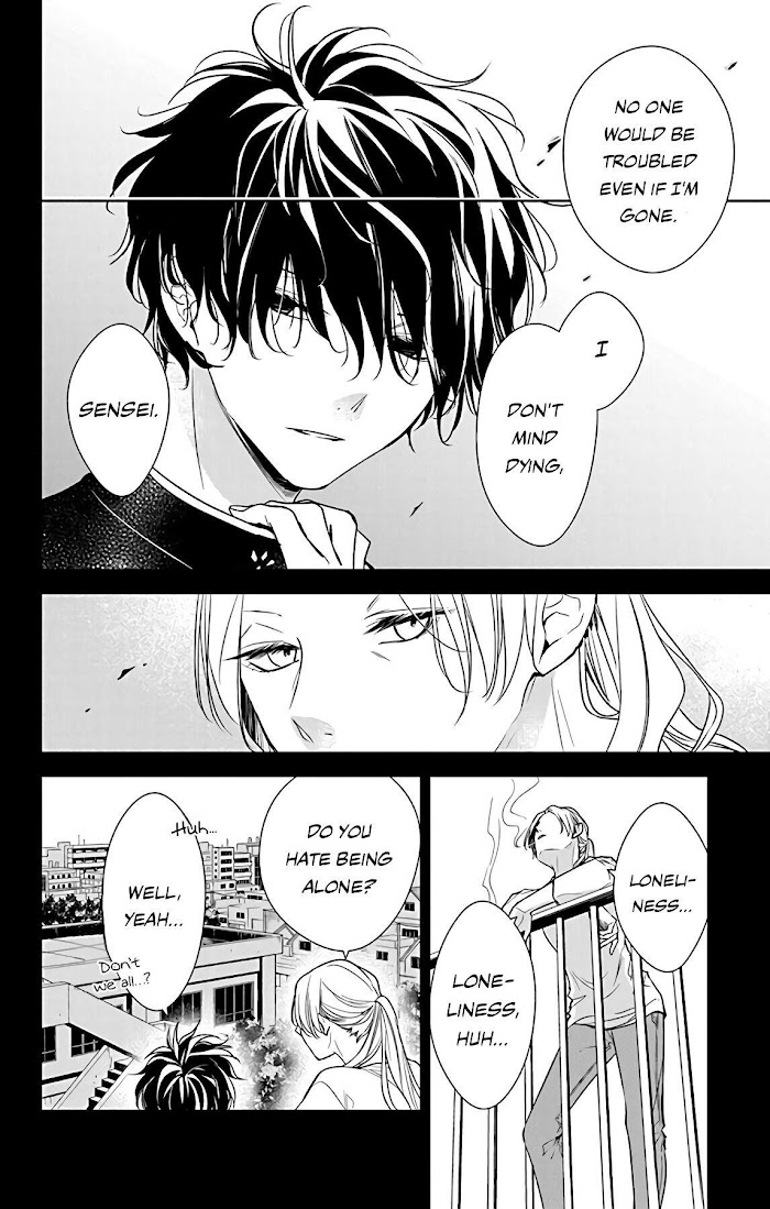 Tsuiraku Jk To Haijin Kyoushi Chapter 55 #14