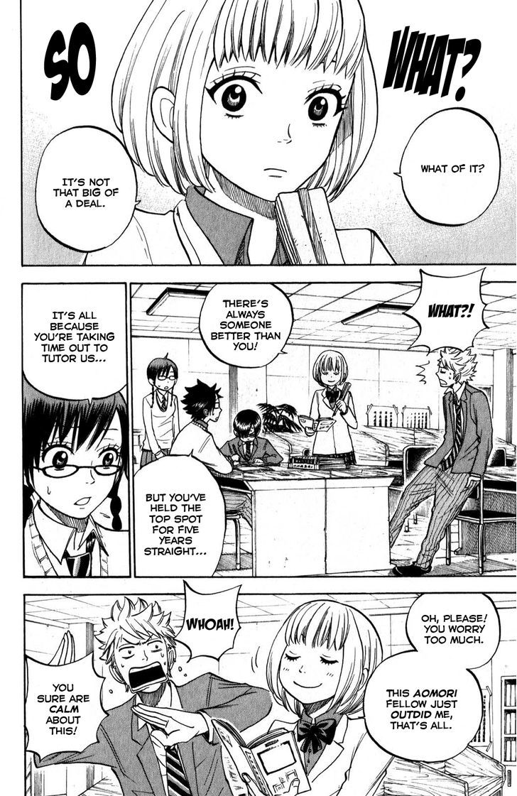 Yanki-Kun To Megane-Chan Chapter 170 #5