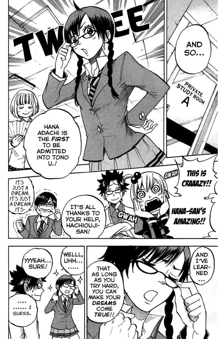 Yanki-Kun To Megane-Chan Chapter 169 #4