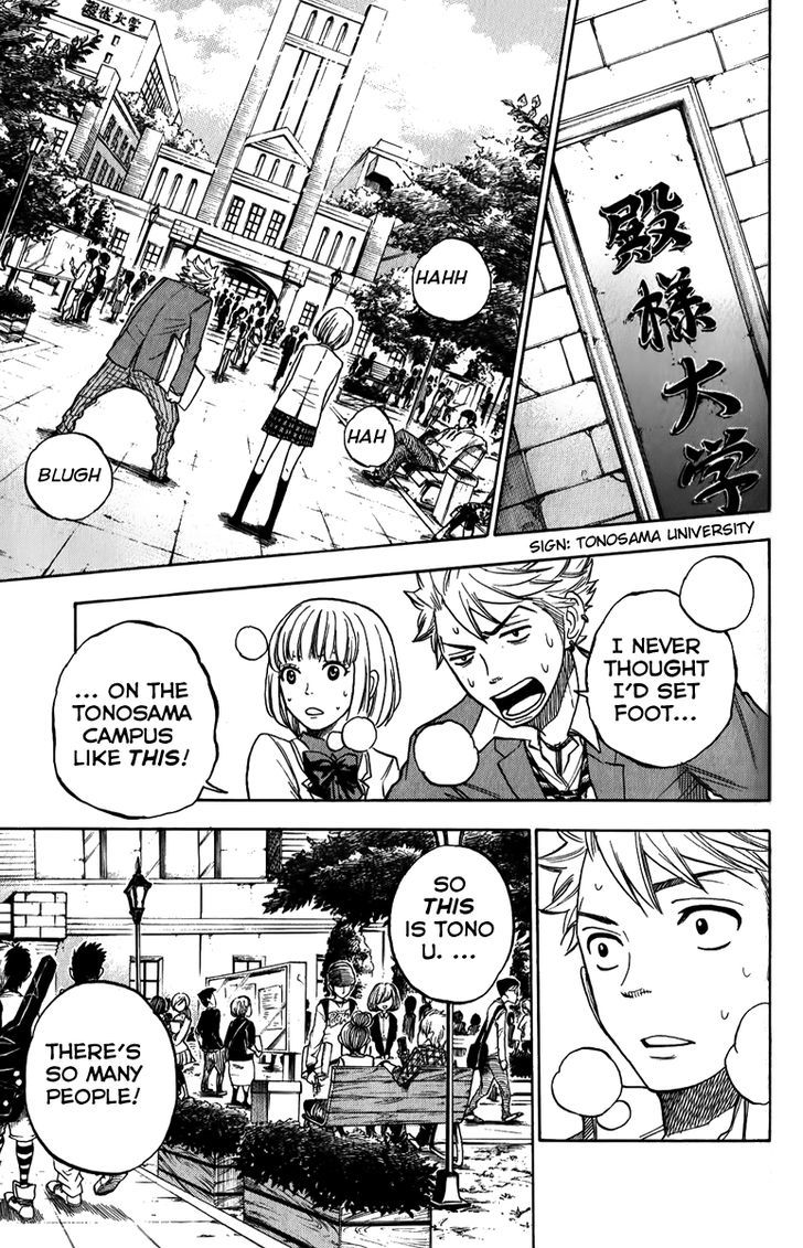 Yanki-Kun To Megane-Chan Chapter 169 #13