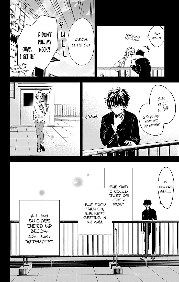 Tsuiraku Jk To Haijin Kyoushi Chapter 55 #22