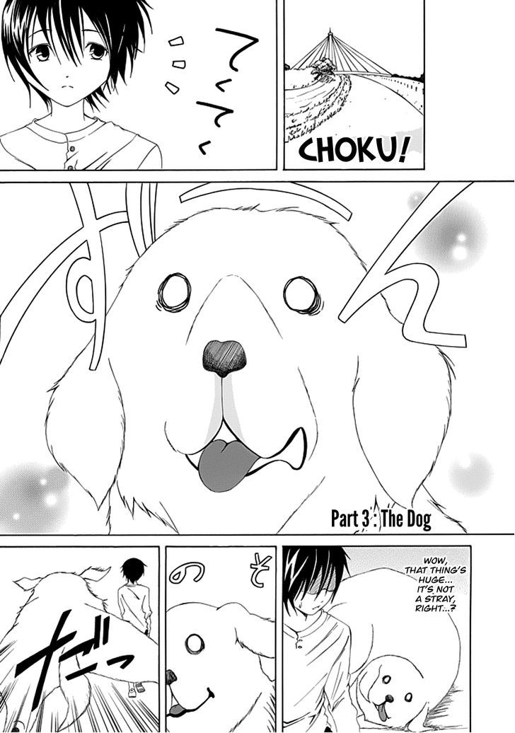 Choku! Chapter 7.5 #9