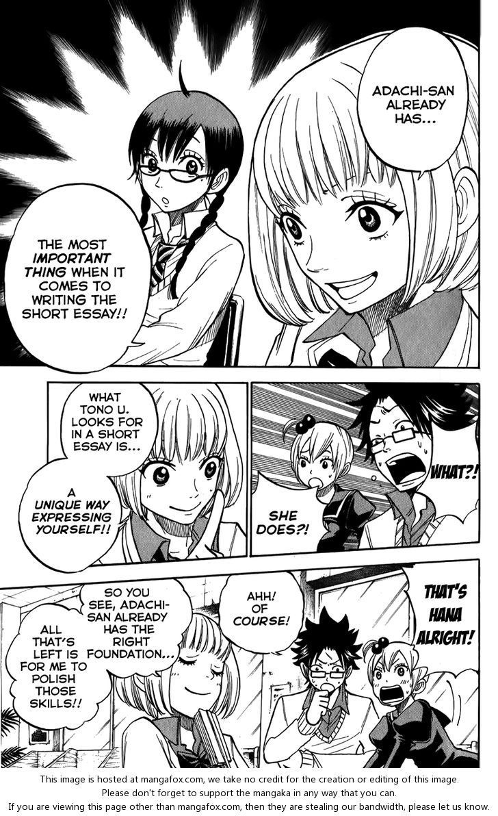 Yanki-Kun To Megane-Chan Chapter 168 #5