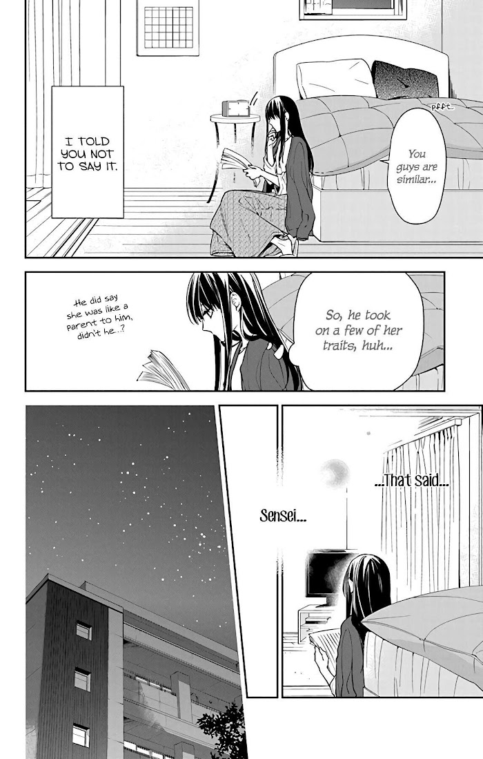 Tsuiraku Jk To Haijin Kyoushi Chapter 55 #24