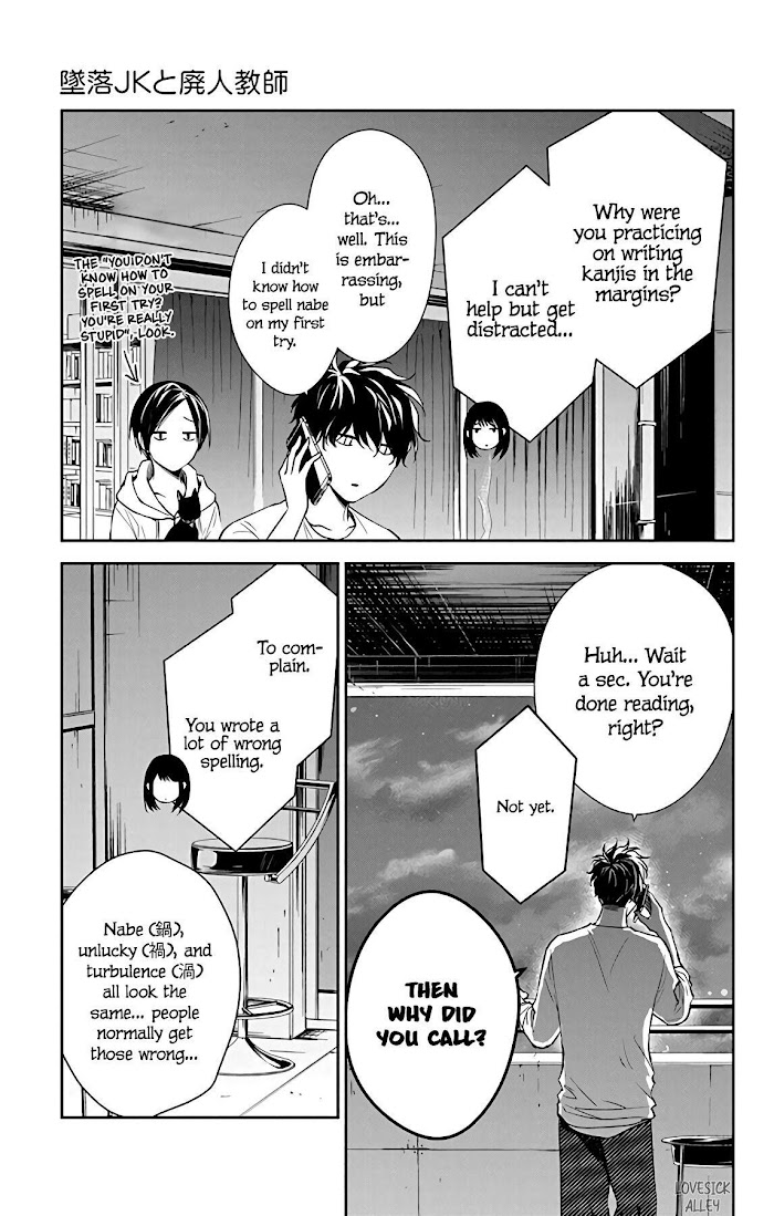 Tsuiraku Jk To Haijin Kyoushi Chapter 55 #29