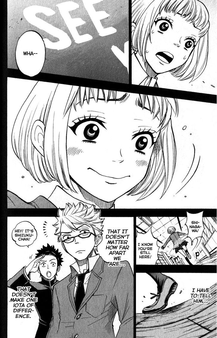 Yanki-Kun To Megane-Chan Chapter 166 #8