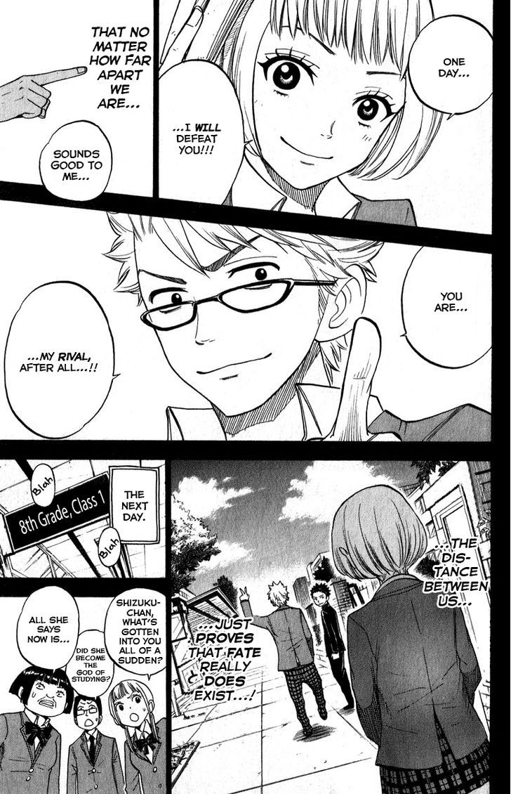 Yanki-Kun To Megane-Chan Chapter 166 #9