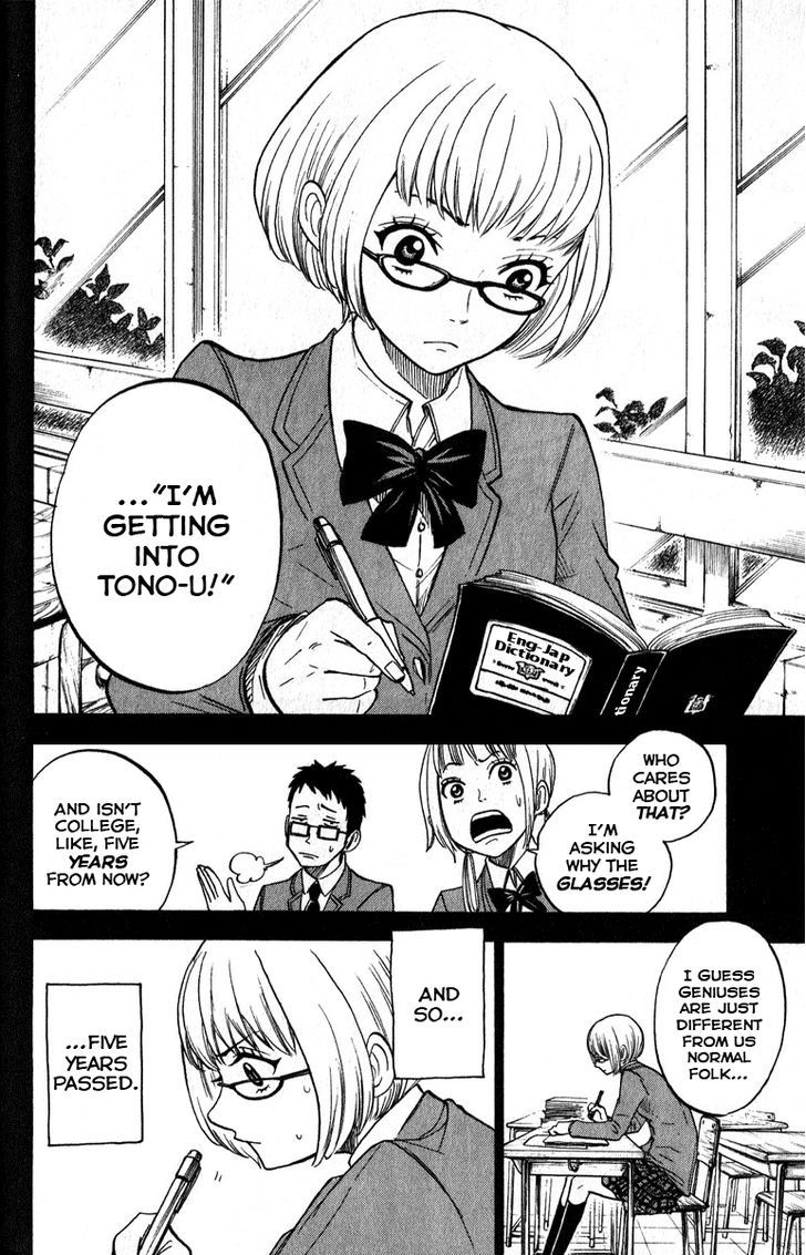 Yanki-Kun To Megane-Chan Chapter 166 #10