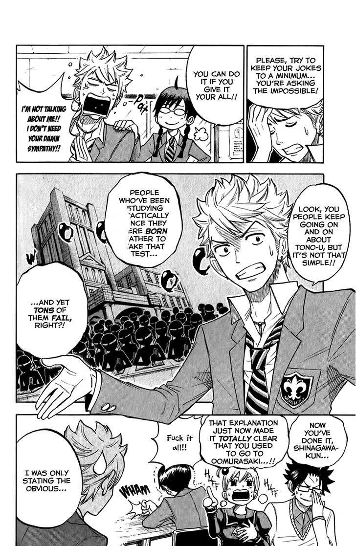 Yanki-Kun To Megane-Chan Chapter 164 #7