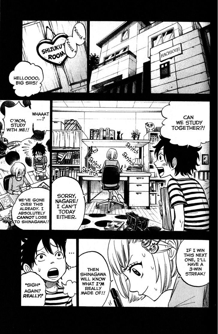 Yanki-Kun To Megane-Chan Chapter 165 #12