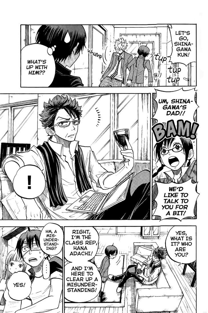 Yanki-Kun To Megane-Chan Chapter 163 #3