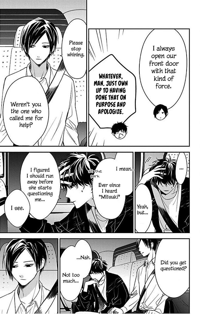 Tsuiraku Jk To Haijin Kyoushi Chapter 54 #19