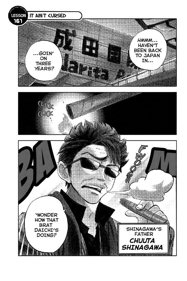 Yanki-Kun To Megane-Chan Chapter 161 #1