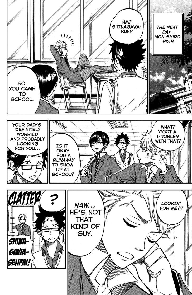 Yanki-Kun To Megane-Chan Chapter 161 #10