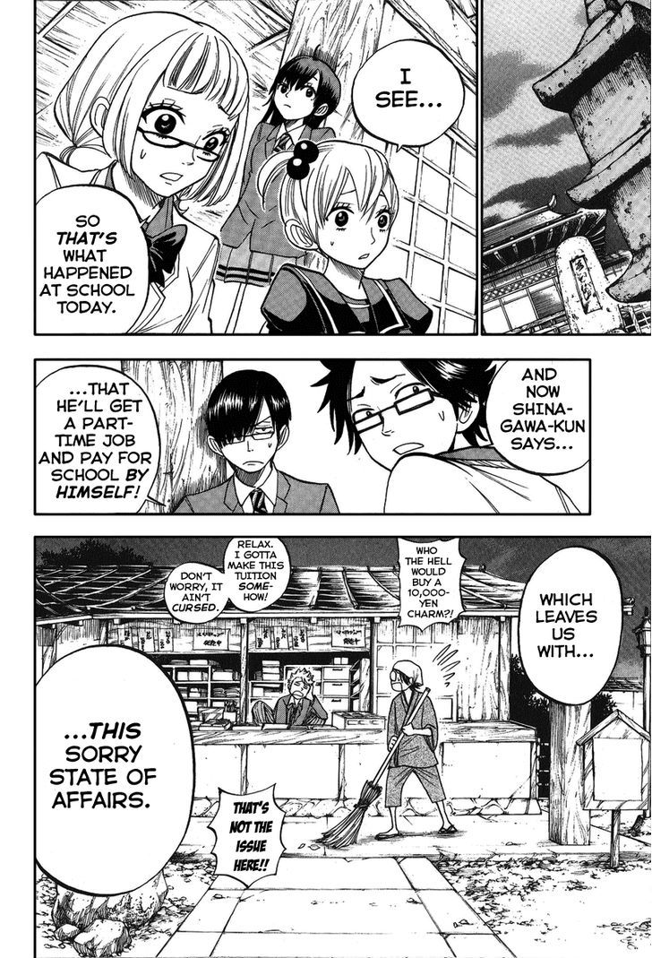 Yanki-Kun To Megane-Chan Chapter 161 #16