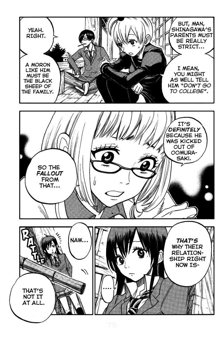 Yanki-Kun To Megane-Chan Chapter 161 #17