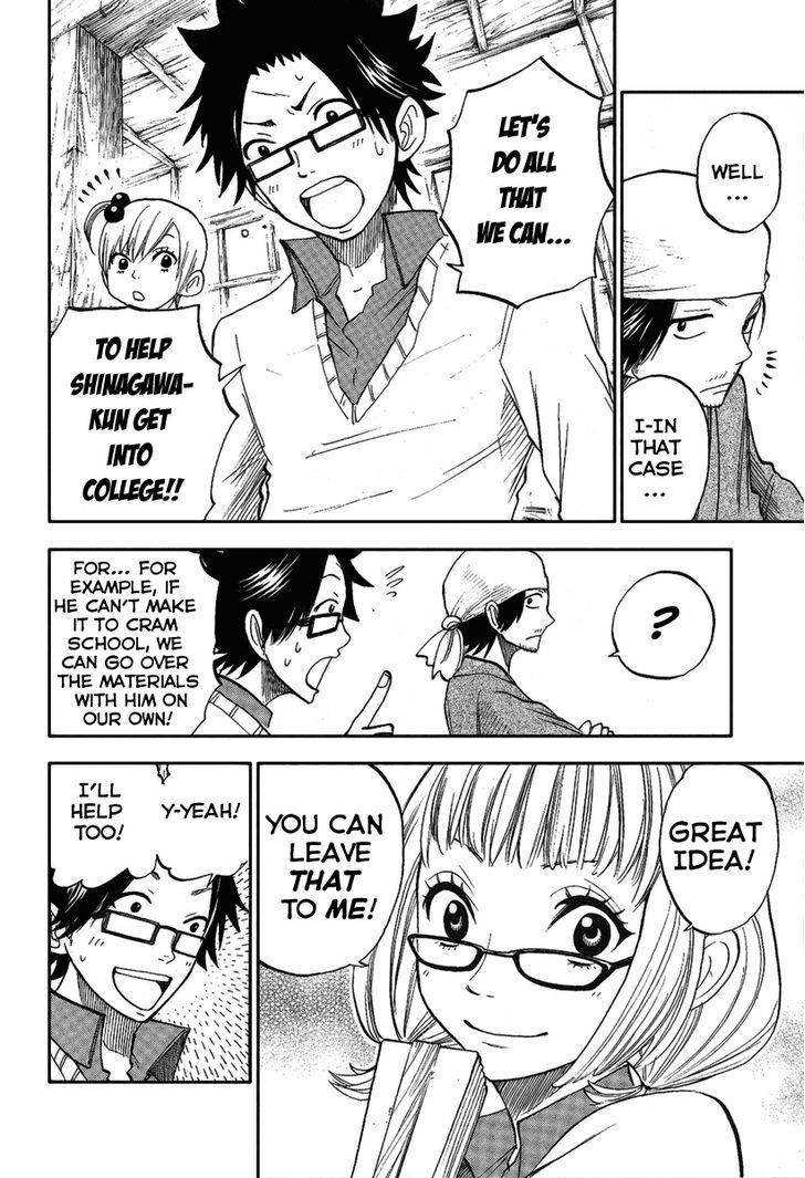 Yanki-Kun To Megane-Chan Chapter 161 #20