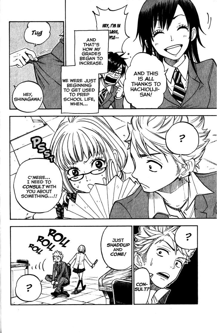 Yanki-Kun To Megane-Chan Chapter 159 #3