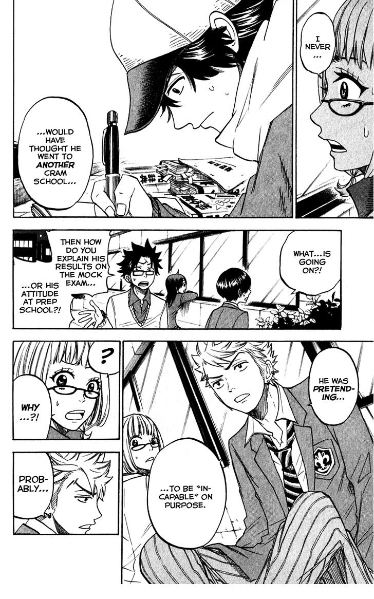 Yanki-Kun To Megane-Chan Chapter 160 #12