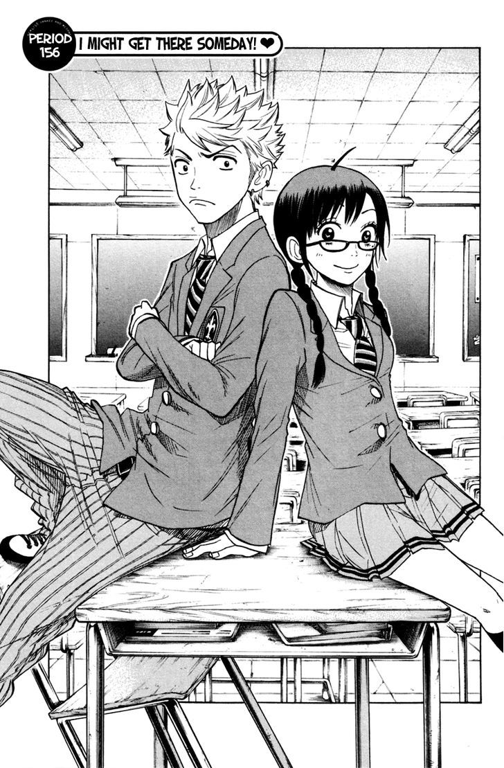 Yanki-Kun To Megane-Chan Chapter 156 #1