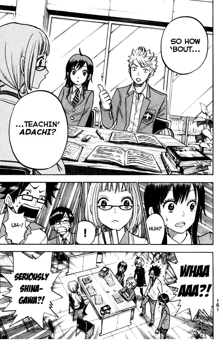 Yanki-Kun To Megane-Chan Chapter 156 #7