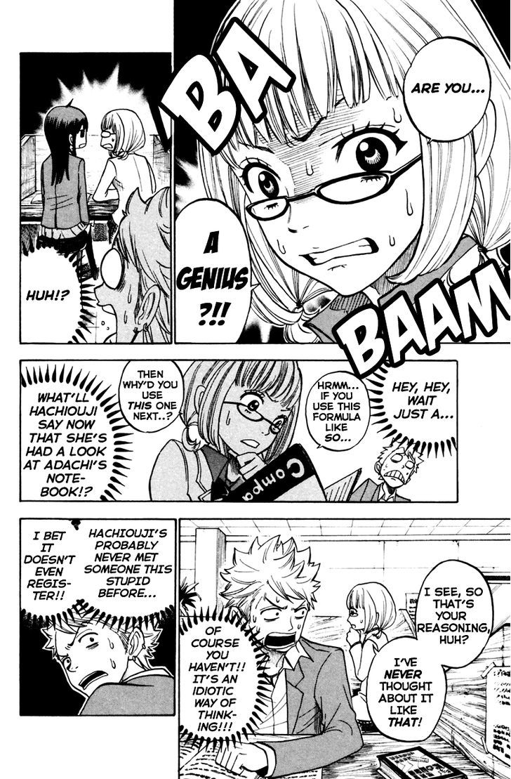 Yanki-Kun To Megane-Chan Chapter 156 #10