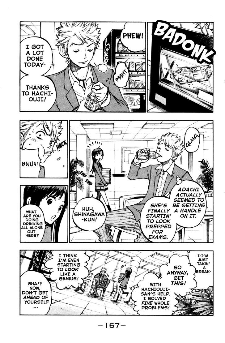 Yanki-Kun To Megane-Chan Chapter 156 #13