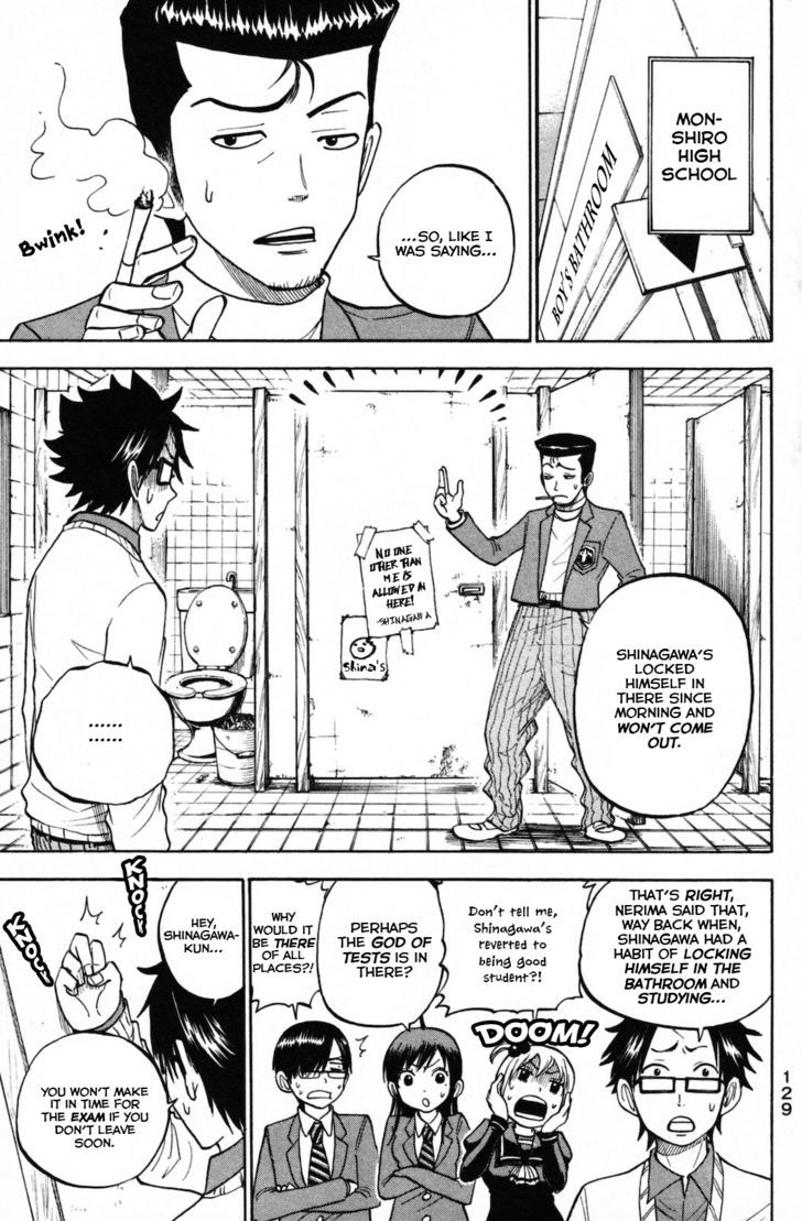 Yanki-Kun To Megane-Chan Chapter 154 #12