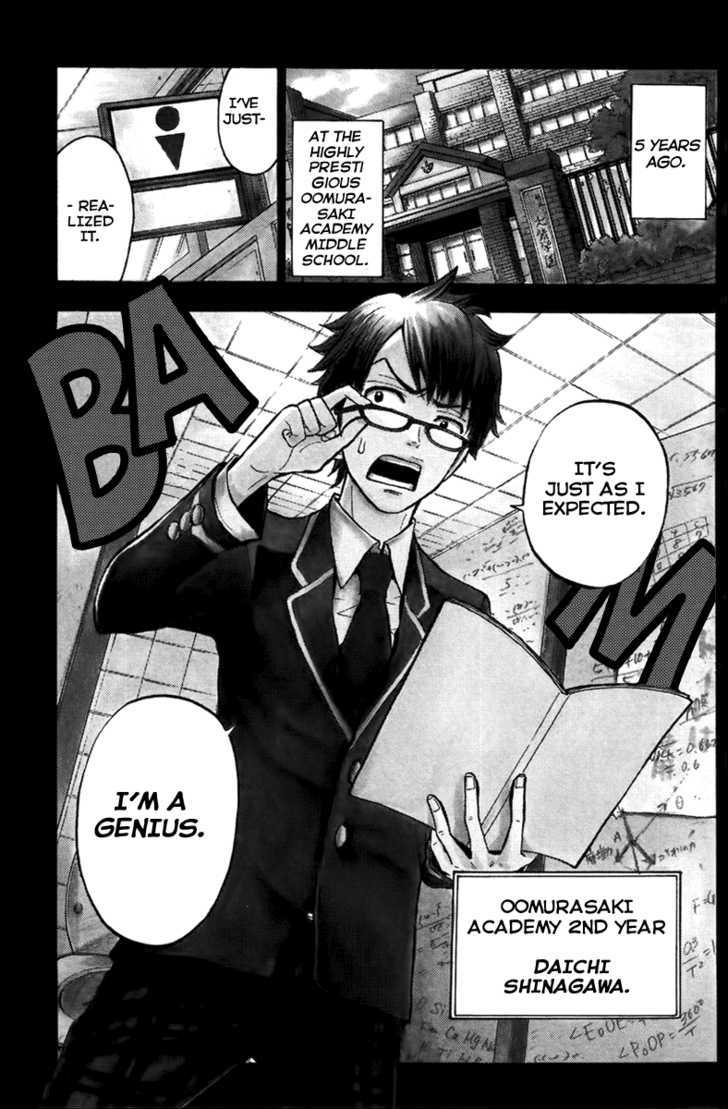 Yanki-Kun To Megane-Chan Chapter 151 #1