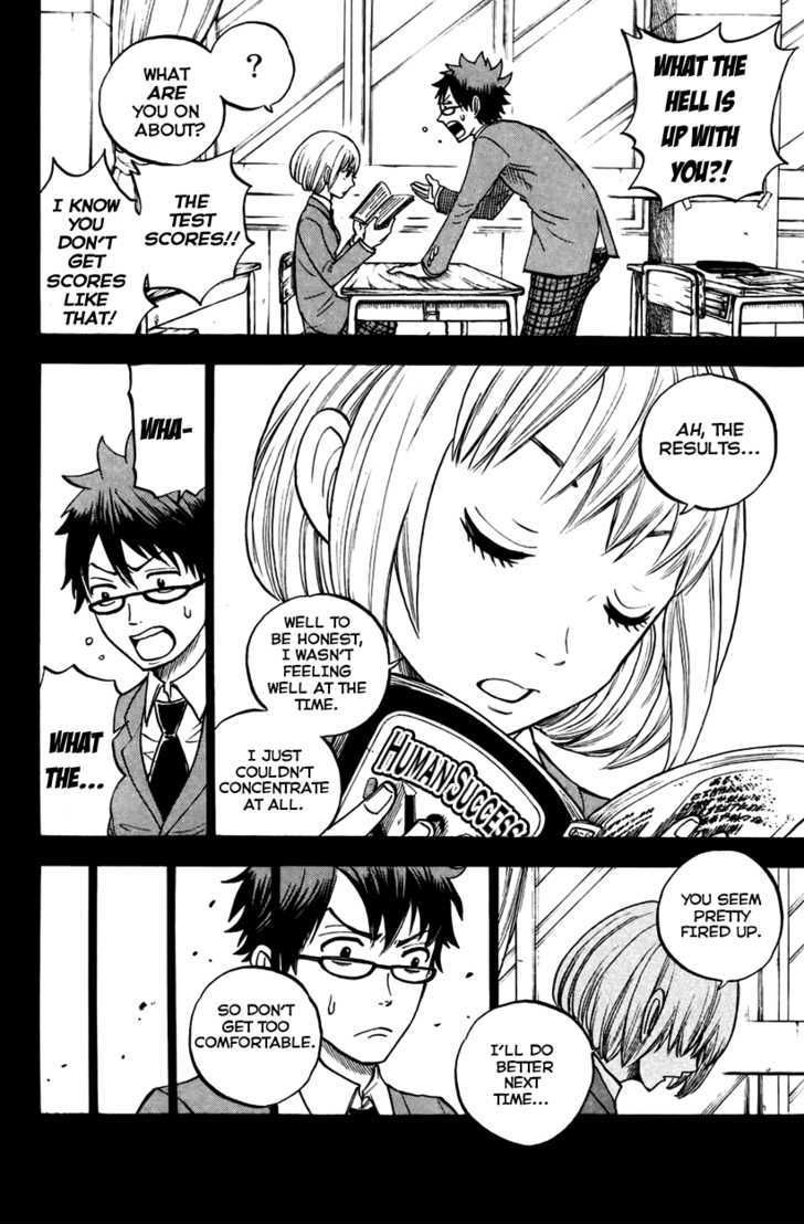 Yanki-Kun To Megane-Chan Chapter 151 #13